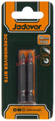 Бита  PH2x 50мм (2шт), блистер (JDSV2K12) "JADEVER"