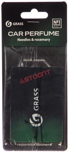 Ароматизатор картонный (Needles & rosemary) "GRASS" (ST-1465)