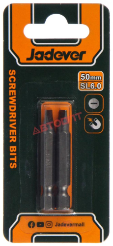 Бита  SL6x 50мм (2шт), блистер (JDSV2K24) "JADEVER"