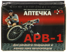 Аптечка (АРВ-1) (для ремонта шин и камер велосипедов в коробке) "БХЗ" (г.Барнаул)
