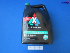 Антифриз (зеленый) X-Freeze GREEN G11 (-40°)  5 кг   "Тосол-Синтез"  (г.Дзержинск)