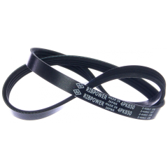 Ремень поликлиновой 4PK 850 Hyun.Accent, Elantra, Getz Kia Rio M.Demio N.Almera, Primera T.CarinaE, Corolla '92- "SUN" (Япония)