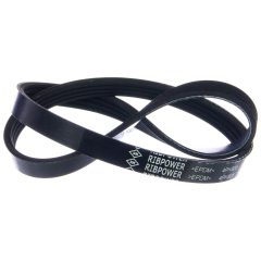 Ремень поликлиновой 4PK 805 H.Ballade, Civic, CRX N.Almera, Bluebird, March, Sunny '88- "SUN" (Япония)