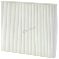 Фильтр салона AC-206E LAC-211 N.W11,U14,N15,Y11,B15,T30,V35, M35,C24,J31 "Lynx" (Япония)