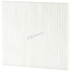 Фильтр салона AC9300 HYUNDAI (97133-4L000) " MADFIL"