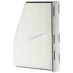 Фильтр салона LAC-1011 AUDI A3 '03-'12 SKODA Octavia '04-'13 Yeti '09- VW Golf '03-13 Jetta '05- "Lynx" (Япония)