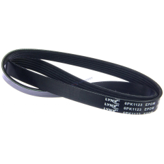 Ремень поликлиновой 6PK1123 Lada 2110-2112, Granta AUDI A3 '96-'03 VW.Golf '97-'05 Seat Ibiza, Toledo '99-'06 Skoda Octavia '96-'10 "Lynx" (Япония)