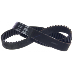 Ремень ГРМ 128x26 T.5E-FE '90-'01 128AL26 "LYNX" (Япония)