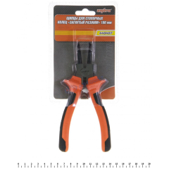 Съемник стопорных колец РАЗЖИМ ЗАГНУТЫЙ 180мм (440407) "OMBRA" (Тайвань)