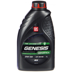 Масло моторное Лукойл Genesis Armortech JP  0W30 [SN/GF-5] синтетическое 1л