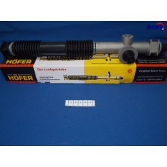 Рейка рулевая ВАЗ-2108  (809 101)   "HOFER"  (Германия) Рейка рулевая ВАЗ-2108  (809 101)   "HOFER"  (Германия)