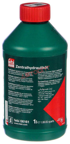 Жидкость для гидроусилителя руля 1л CHF 11S-1405106 PENTOSIN синт. (CHF11S) (06161)  "FEBI" (Германия)