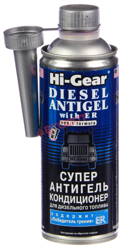 Супер-антигель для дизтоплива (содержит "Победитель трения") (HG3423R) 444 мл "Hi-Gear"
