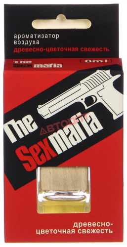 Ароматизатор Бутылёк 8 мл. Contact-aroma THE SEX MAFIA Древесно-цветочная свежесть (SX-33)