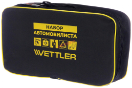 Сумка "Набор Автомобилиста" (45*22*13см) (экокожа) ЧЕРНАЯ "VETTLER"