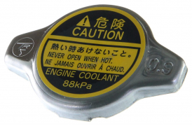 Пробка радиатора T. 3S# '98, 1AZ,1NZ,1ZZ 16401-15520 "TOYOTA" (Япония)