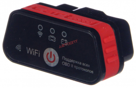 Адаптер ELM327 OBD2 mini V1.5 Bluetooth (full protocol) "ICartool"