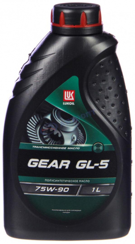 Масло трансмиссионное Лукойл GEAR GL-5 75W-90 (п/синт.) 1 л 