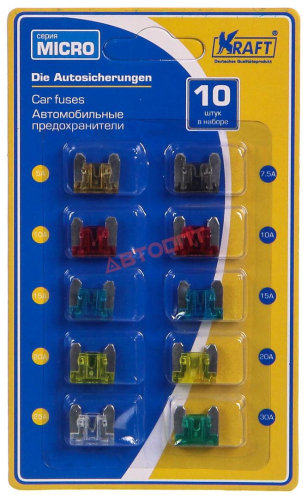 Предохранители в блистере (MICRO 10 шт) без пинцета (KT 870023) "KRAFT"