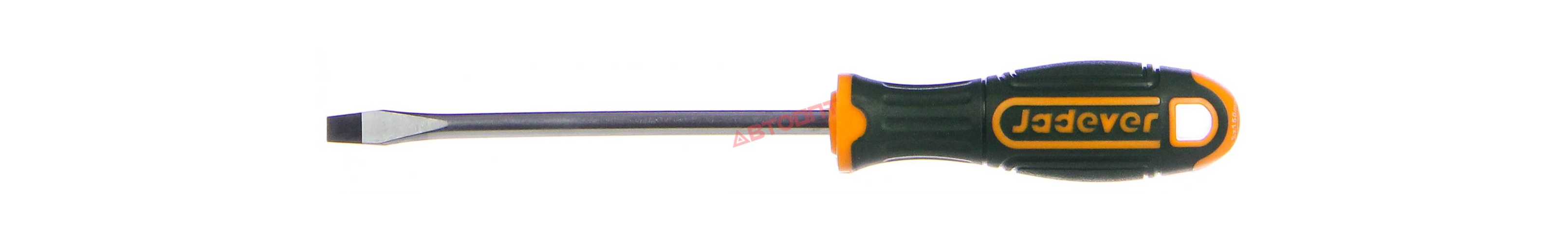 Отвертка шлицевая 150мм ( - ) SL8, CR-V (JDSD1286) "JADEVER"