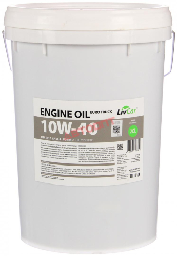 Масло моторное ZEPRO EURO SPEC FS SP A3/B4 5W40  200 л 