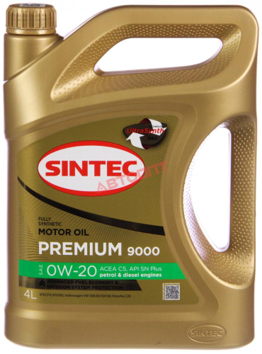 SINTEC PREMIUM 9000 0W20 (синт) API SN plus, ACEA C5 (600135) 4л (РОССИЯ)