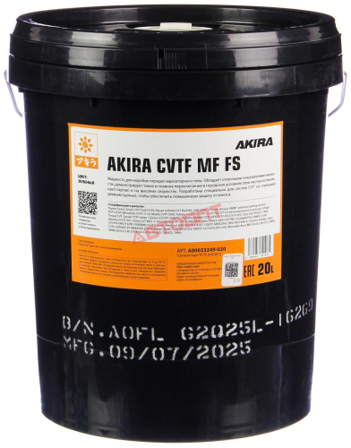 Масло трансмиссионное AKIRA CVTF MF FS   20 л  