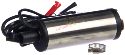 Насос для перекачки топлива (d=51мм погружной) 24V 40 л/мин (HF 909 816) "HOFER"