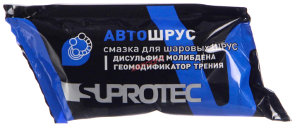 Смазка ШРУС пластичная восстанавливающая АВТО-ШРУС 90 гр. Suprotec