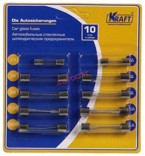 Предохранители СТЕКЛЯННЫЕ (10 шт) (KT 870025) "KRAFT"