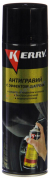 Антигравийное покрытие (черный) (KR-971.2) с эффектом шагрени 650 мл   "KERRY"  (г.Москва)