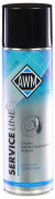 Полироль-очиститель пластика глянцевый Лимон AWM в аэроз. уп.  650 мл "Тосол-Синтез"  (г.Дзержинск)