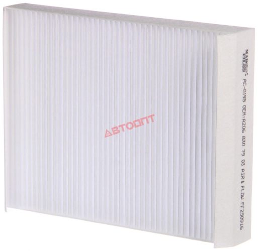 Фильтр салона MADFIL AC0195 Jaecoo J7 301001157AA 