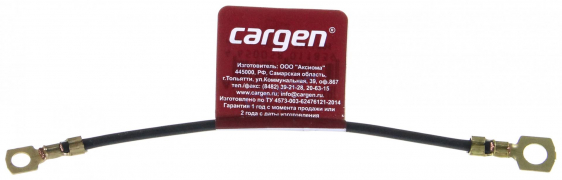 Провод массы для жгута АКБ ВАЗ-2104-21099,2113-2115 (АХ-400) "CARGEN"
