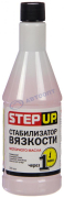 Стабилизатор вязкости моторного масла 355 мл. SP2245  "STEP UP"  (США)