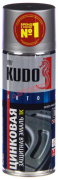 Эмаль защитная цинковая 1K  серая  KU-2300  520 мл   "KUDO"  (г.Москва)