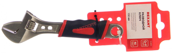 Ключ разводной  150 мм, с обрезиненной ручкой (12-4672)  "REXANT"  (Китай)