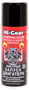 Быстрый старт двигателя (карбюр/инжектор/дизель) (HG3319)  286 г  "Hi-Gear"  (США)