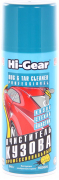 Очиститель кузова от насекомых и битумных пятен (HG5625) 340 мл "Hi-Gear" (США)