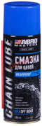 Смазка  для  цепей МОТОтехники (CL-450-AM-RE) 450мл "ABRO"