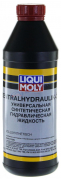 Универсальная синтетическая гидравлическая жидкость Zentralhydraulik-Oil 1л синт. (3978/1127/20468)  "Liqui Moly"
