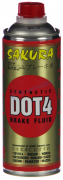 Тормозная жидкость DOT-4 Sakura (Тосол-Синтез) 0,455л