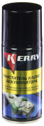 Очиститель клемм аккумулятора (KR-958) 210 мл "KERRY"  (г.Москва)