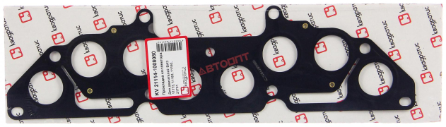 Прокладка коллектора ВАЗ 21114 (Калина) 1,6 л. 8 кл. Металл 4 слоя в инд. упак. (KV-21114-1008080)"Квадратис"  г.Воронеж