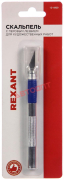 Нож - СКАЛЬПЕЛЬ с перовым сменным лезвием 9 мм шириной (12-4909) "REXANT" (Китай)