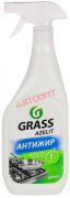 Антижир "Azelit" для кухни (спрей с курком 600 мл) "GRASS" (218600)