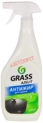 Антижир "Azelit" для казана (спрей с курком 600 мл) "GRASS" (125375)