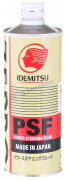 Жидкость для гидроусилителя руля IDEMITSU ZEPRO PSF 0.5 л (Япония)