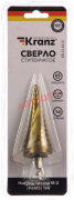 Сверл по металлу СТУПЕНЧАТОЕ, титановое (4-30мм) P6M5 TITAN (KR-12-6612) "KRANZ" (Китай)