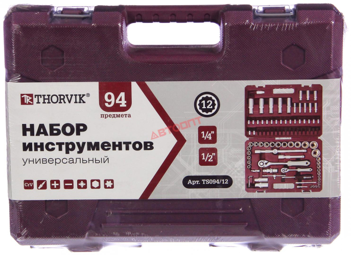 Набор проф. инструмента 1/2"  (94 предм.) 12-гран. (TS094/12) в футляре "THORVIK"